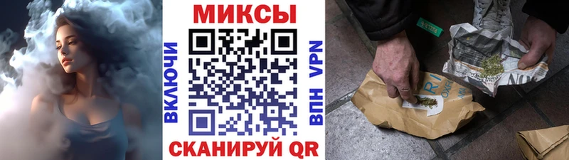omg ССЫЛКА  купить наркотик  Сатка  Бутират бутик 