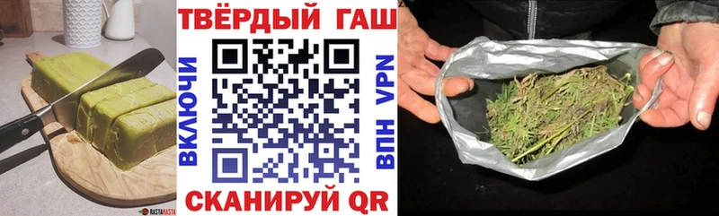 кракен tor  Сатка  Еда ТГК конопля 