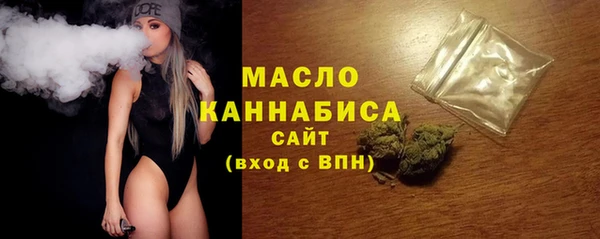 шишки Наволоки
