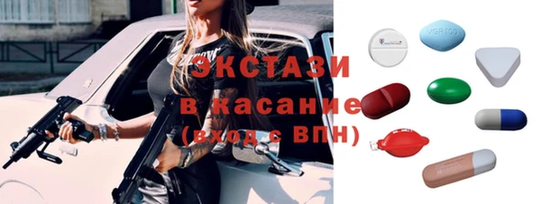 молекула духа Надым