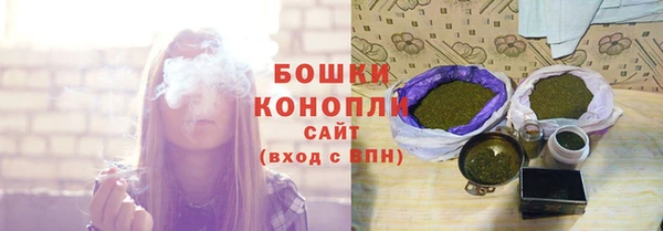 спиды Ахтубинск