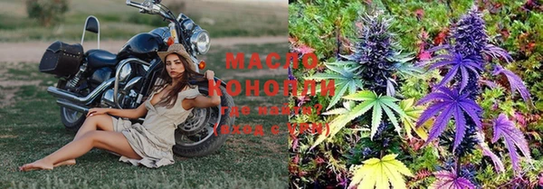 шишки Наволоки
