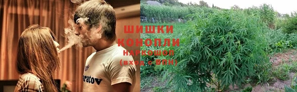 каннабис Навашино