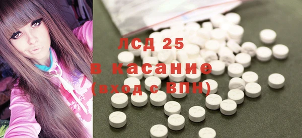шишки Наволоки