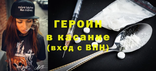 шишки Наволоки