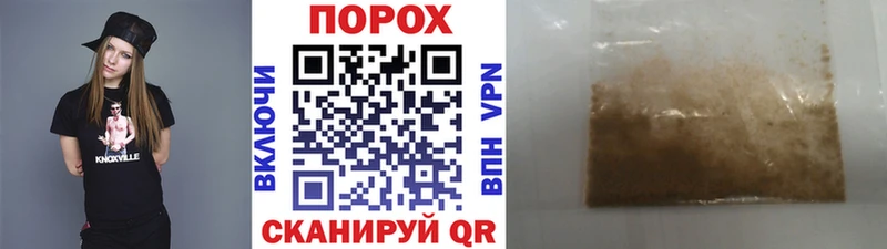 МЕТАМФЕТАМИН Декстрометамфетамин 99.9%  Сатка 